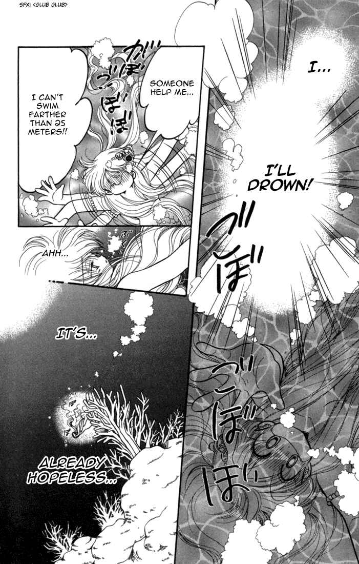 Page 15 Chapter 27 Daa! Daa! Daa!