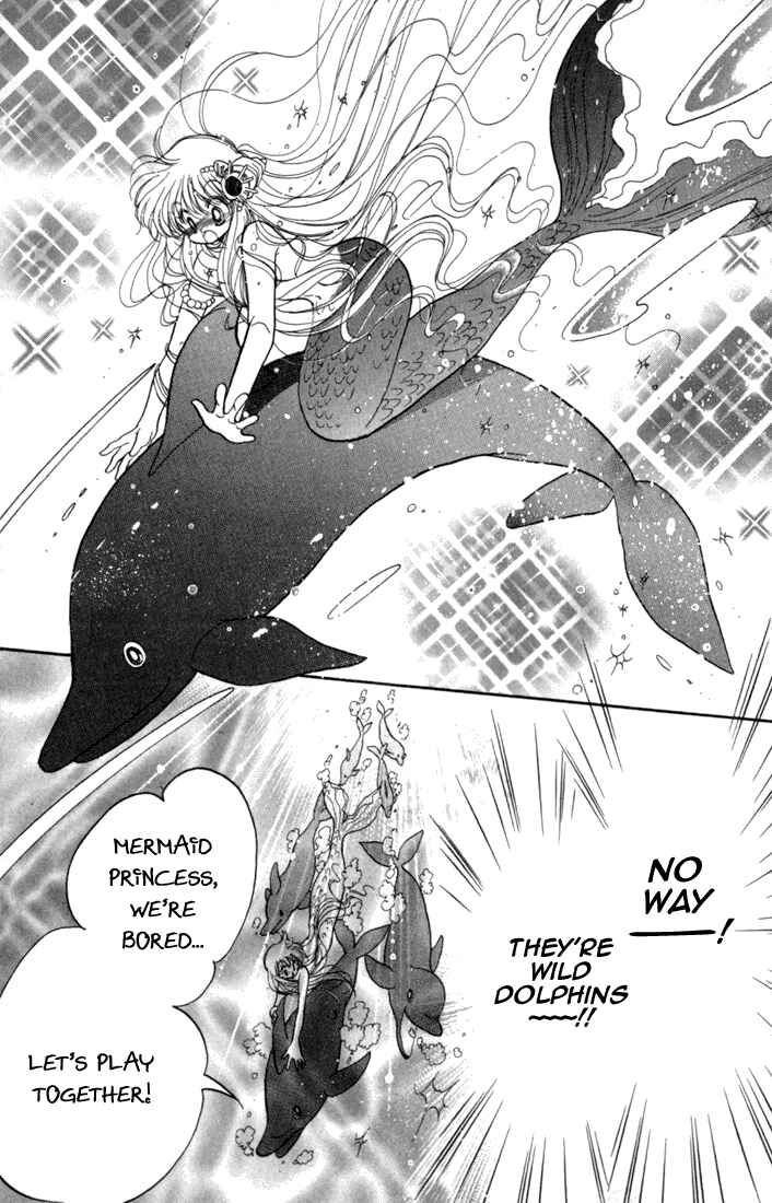 Page 21 Chapter 27 Daa! Daa! Daa!