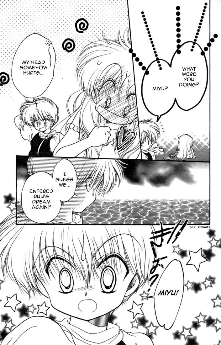 Page 31 Chapter 27 Daa! Daa! Daa!