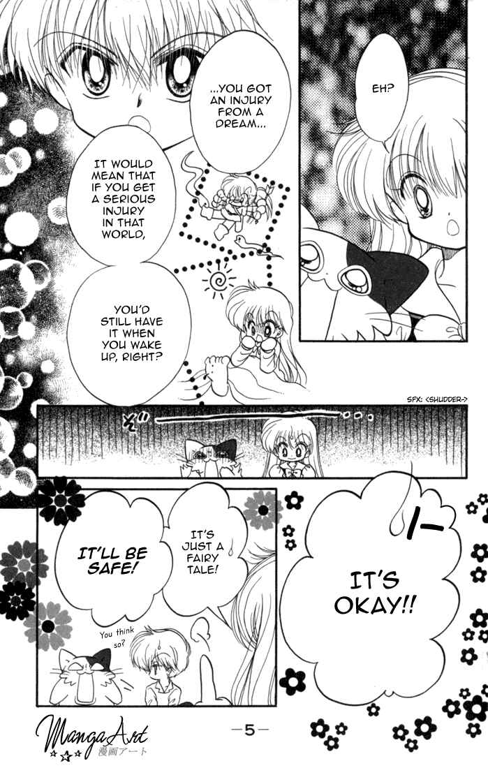 Page 6 Chapter 27 Daa! Daa! Daa!