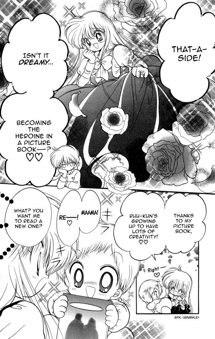 Page 7 Chapter 27 Daa! Daa! Daa!