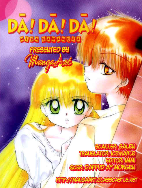 Page 1 Chapter 24 Daa! Daa! Daa!