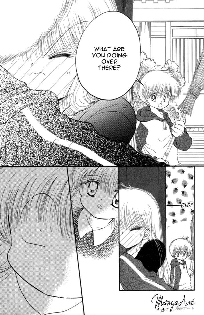 Page 14 Chapter 24 Daa! Daa! Daa!