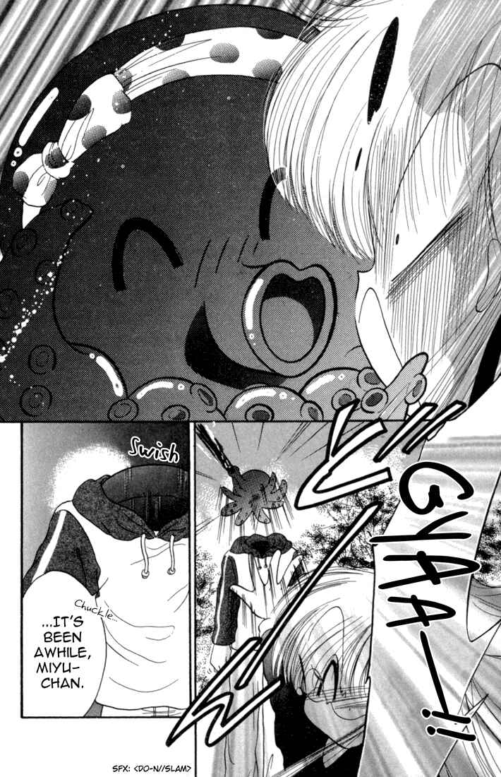 Page 15 Chapter 24 Daa! Daa! Daa!