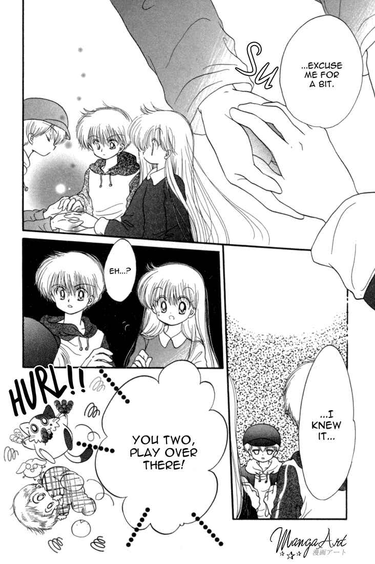 Page 21 Chapter 24 Daa! Daa! Daa!