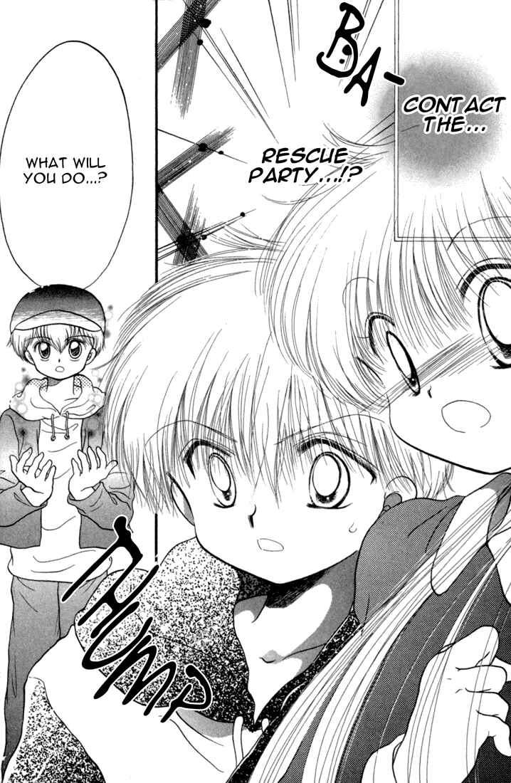 Page 26 Chapter 24 Daa! Daa! Daa!