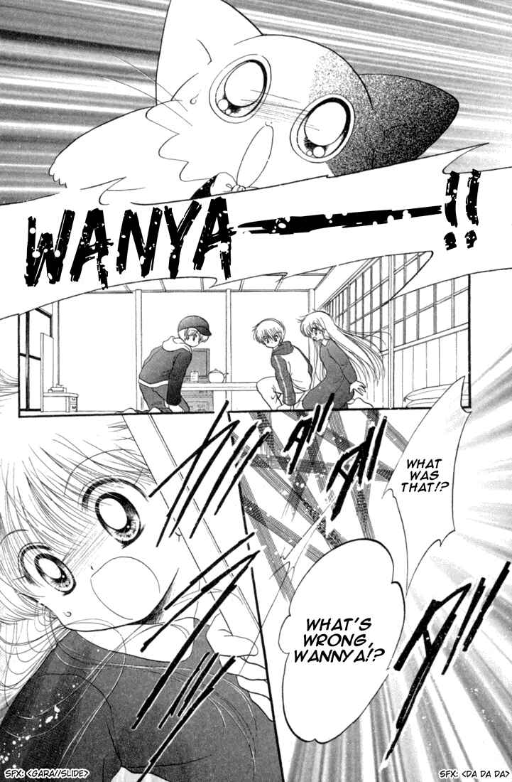 Page 31 Chapter 24 Daa! Daa! Daa!