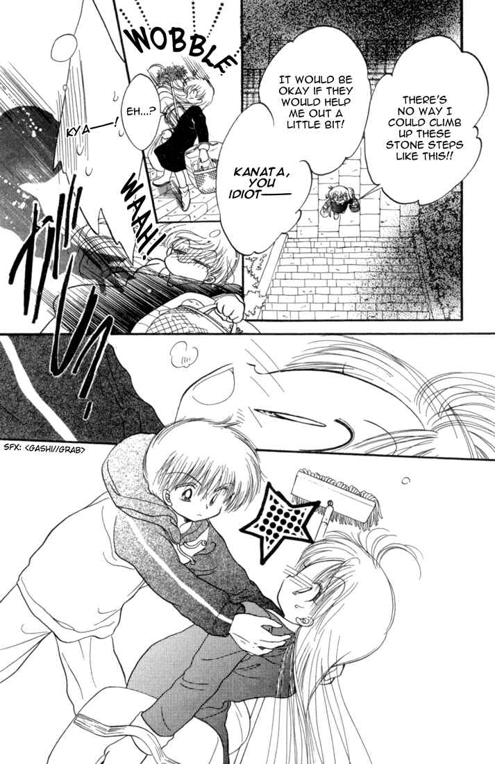Page 7 Chapter 24 Daa! Daa! Daa!