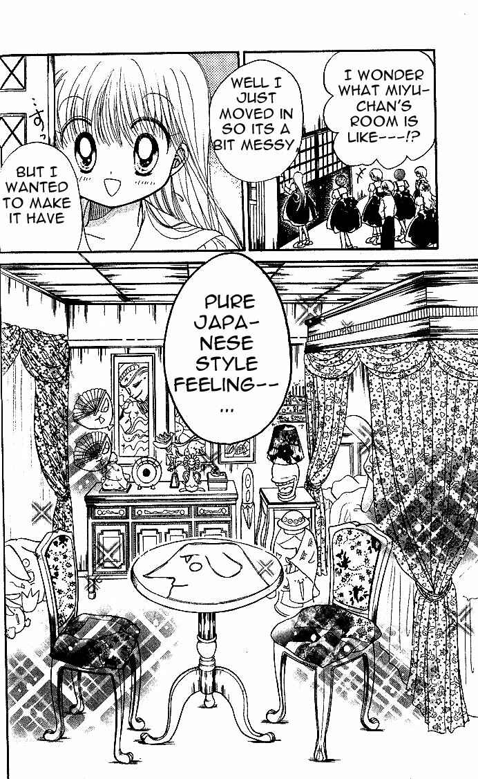 Page 14 Chapter 4 Daa! Daa! Daa!
