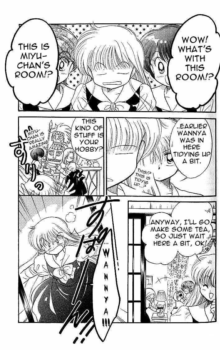 Page 15 Chapter 4 Daa! Daa! Daa!