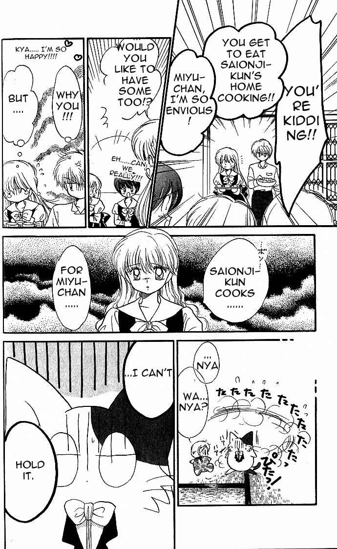 Page 18 Chapter 4 Daa! Daa! Daa!