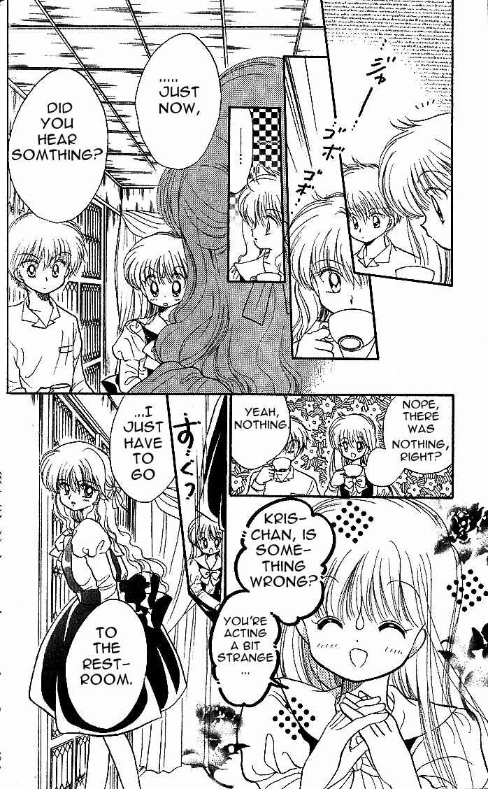 Page 20 Chapter 4 Daa! Daa! Daa!