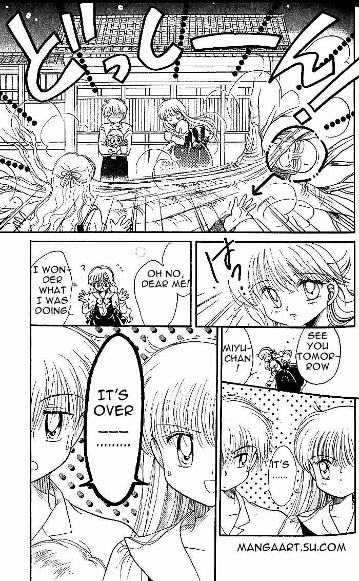 Page 33 Chapter 4 Daa! Daa! Daa!