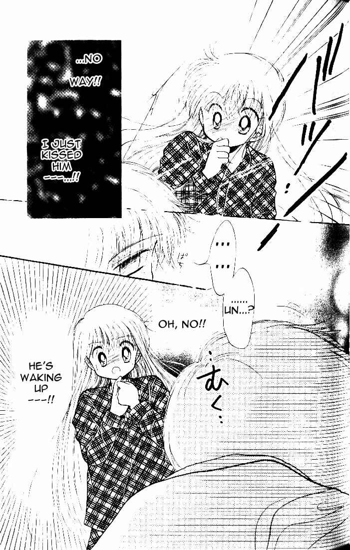Page 41 Chapter 4 Daa! Daa! Daa!