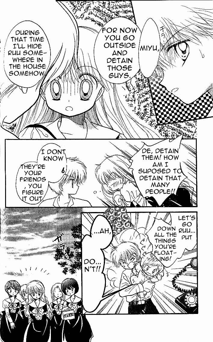 Page 6 Chapter 4 Daa! Daa! Daa!