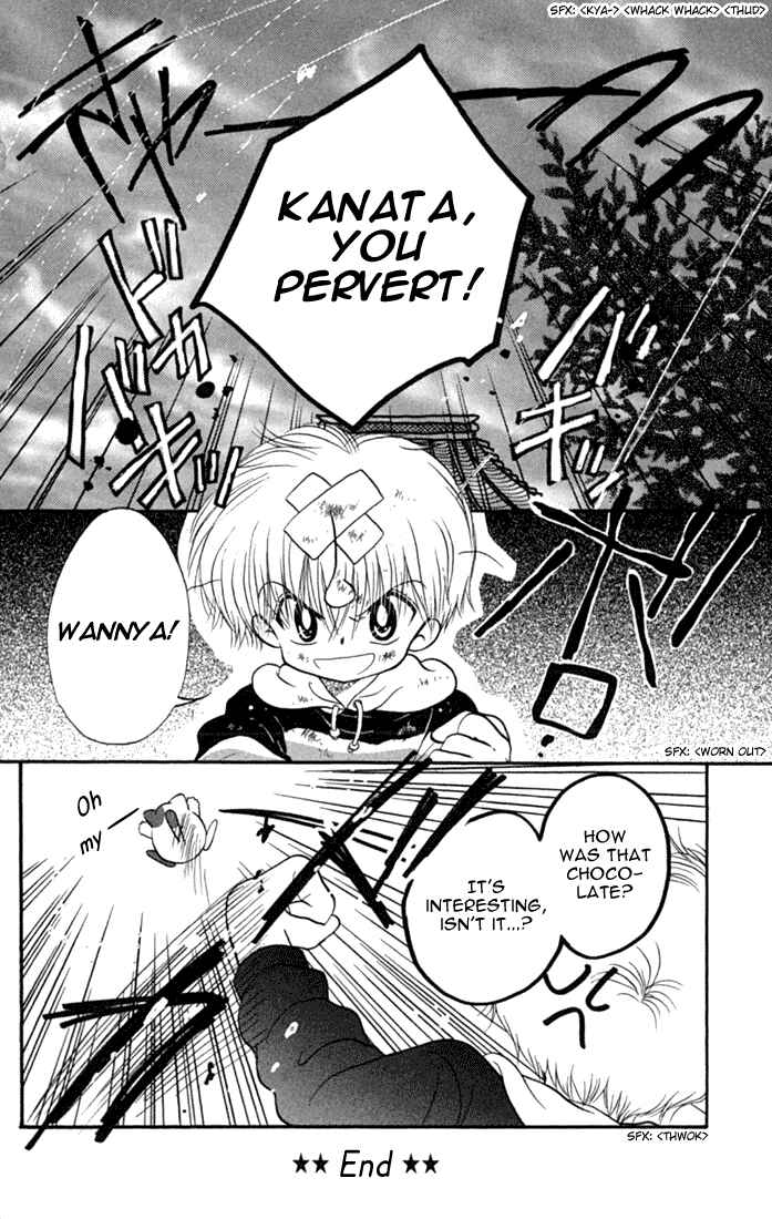 Page 10 Chapter 36.5 Daa! Daa! Daa!