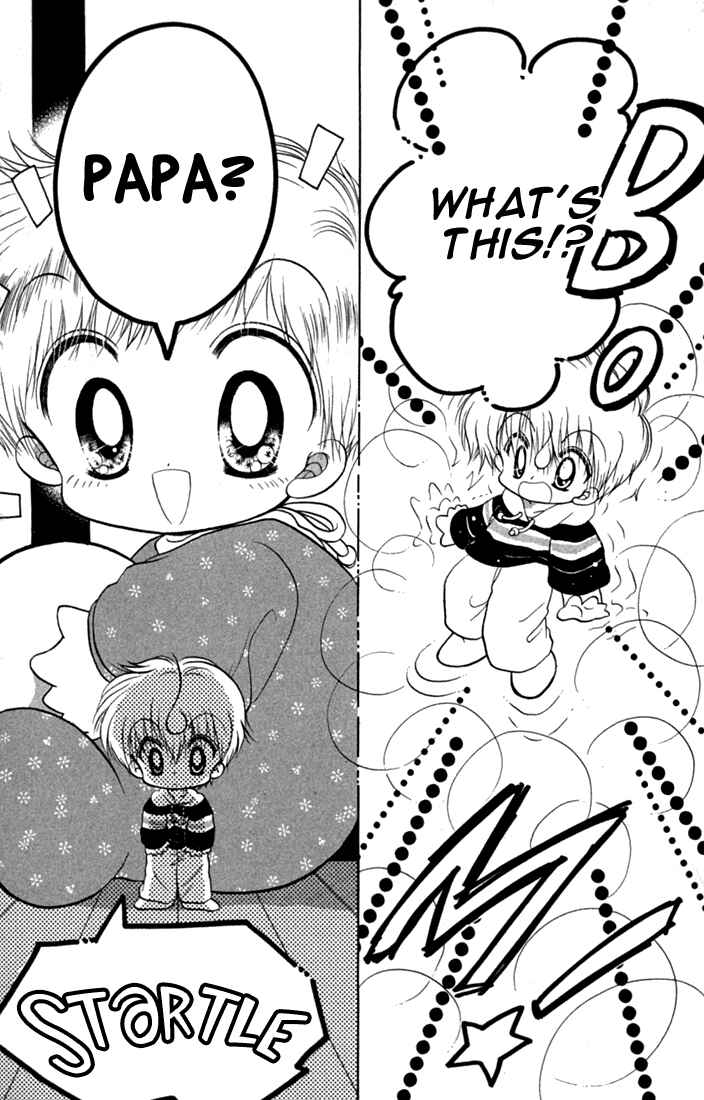 Page 4 Chapter 36.5 Daa! Daa! Daa!