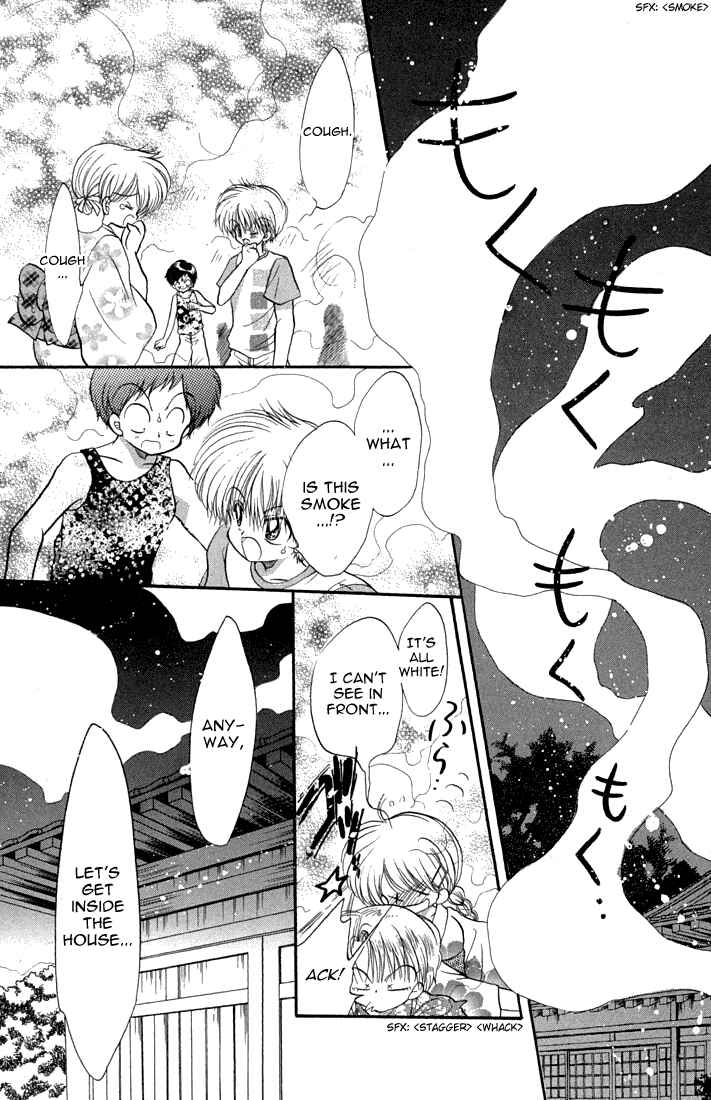 Page 12 Chapter 40 Daa! Daa! Daa!