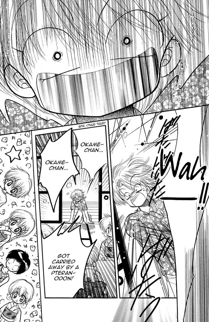 Page 19 Chapter 40 Daa! Daa! Daa!