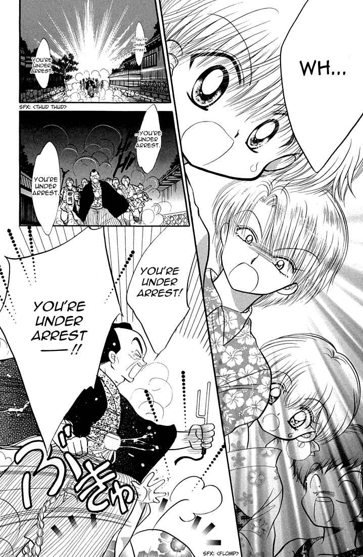 Page 23 Chapter 40 Daa! Daa! Daa!
