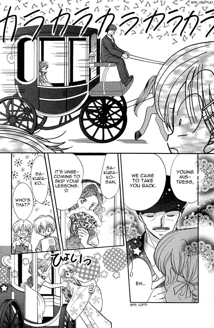 Page 25 Chapter 40 Daa! Daa! Daa!