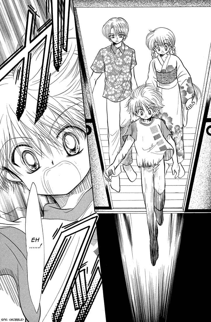 Page 30 Chapter 40 Daa! Daa! Daa!