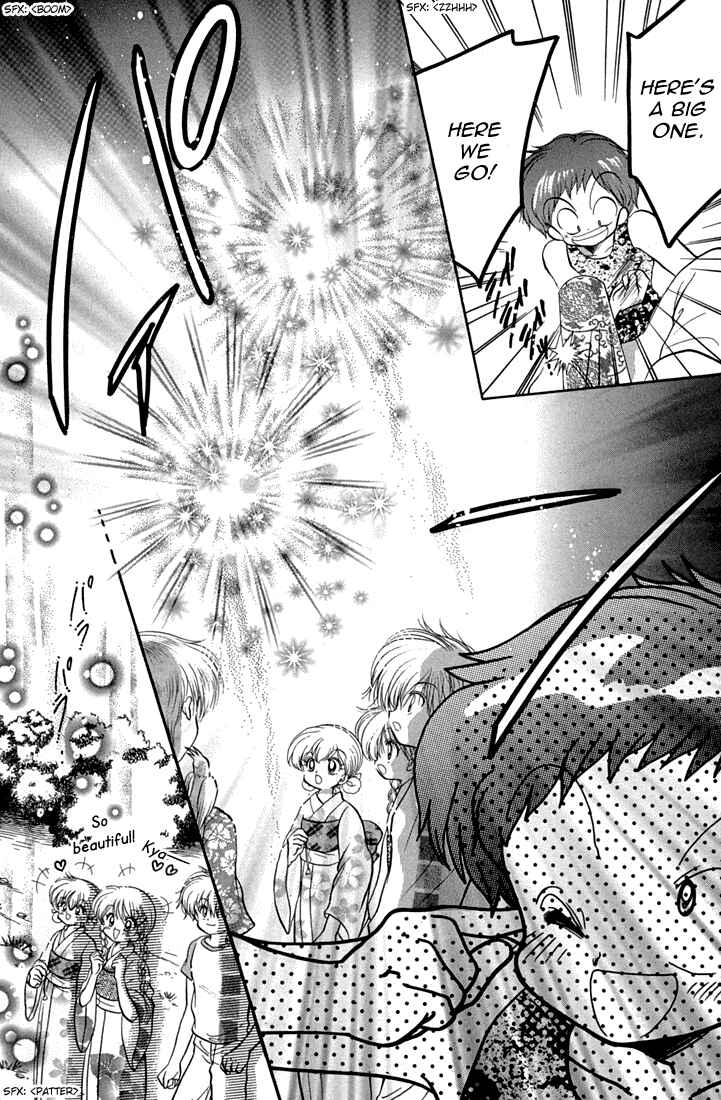 Page 9 Chapter 40 Daa! Daa! Daa!