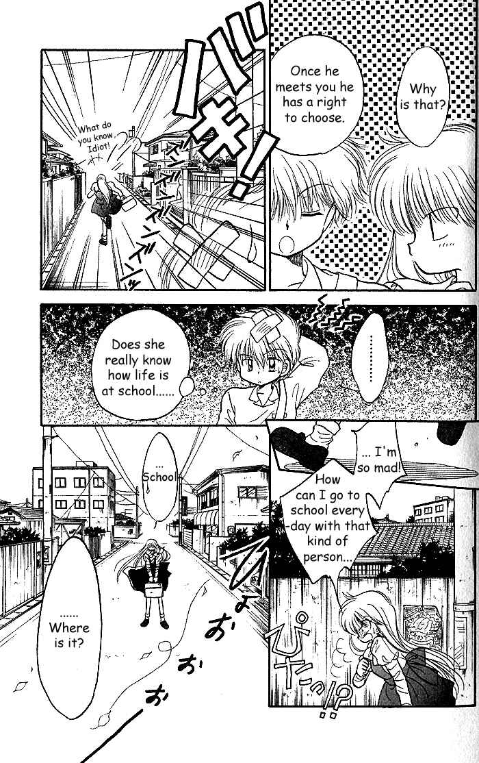 Page 11 Chapter 3 Daa! Daa! Daa!