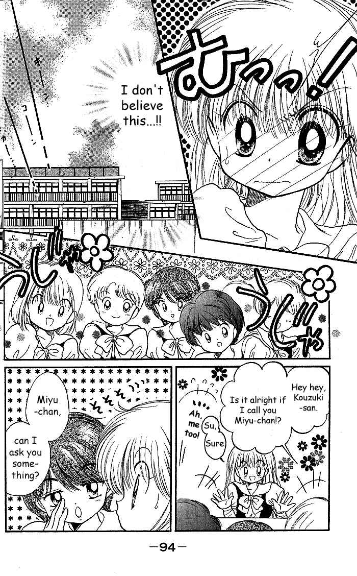 Page 20 Chapter 3 Daa! Daa! Daa!
