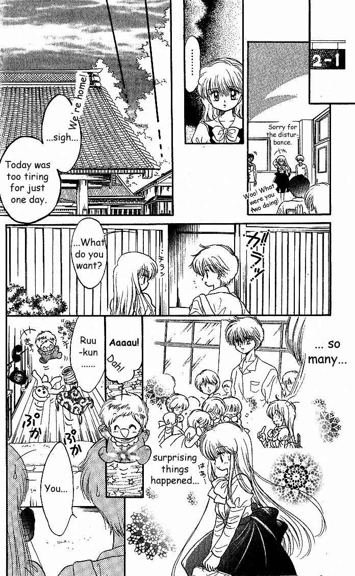 Page 30 Chapter 3 Daa! Daa! Daa!