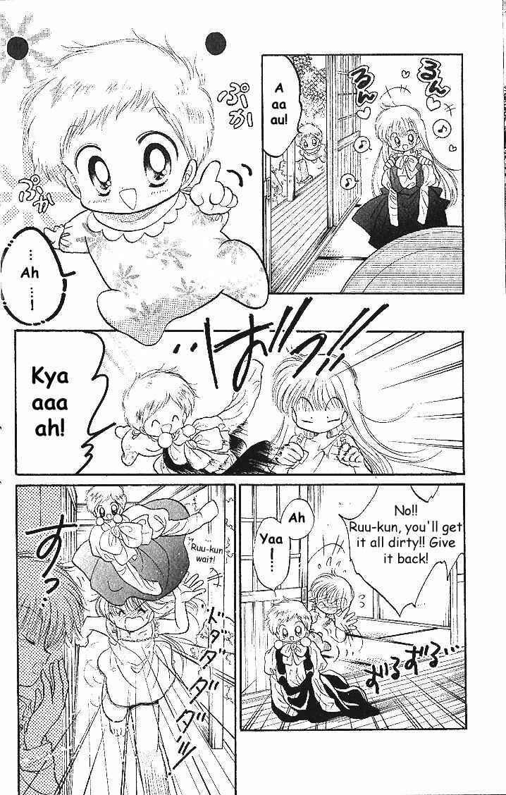 Page 4 Chapter 3 Daa! Daa! Daa!
