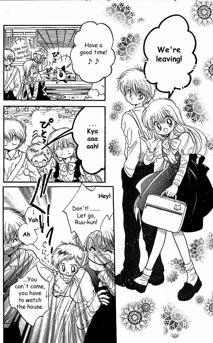 Page 8 Chapter 3 Daa! Daa! Daa!
