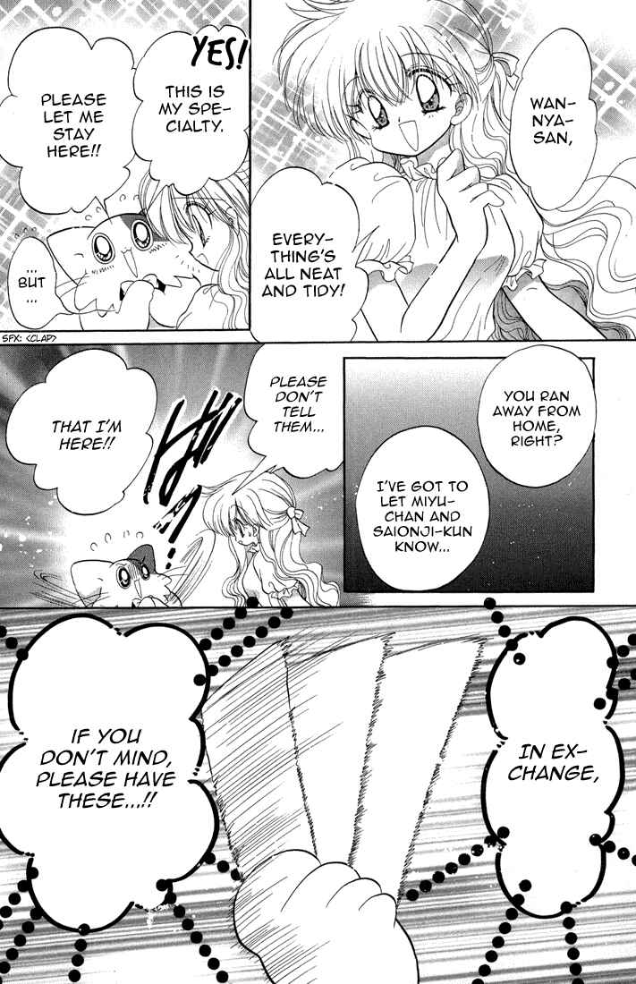 Page 16 Chapter 38 Daa! Daa! Daa!