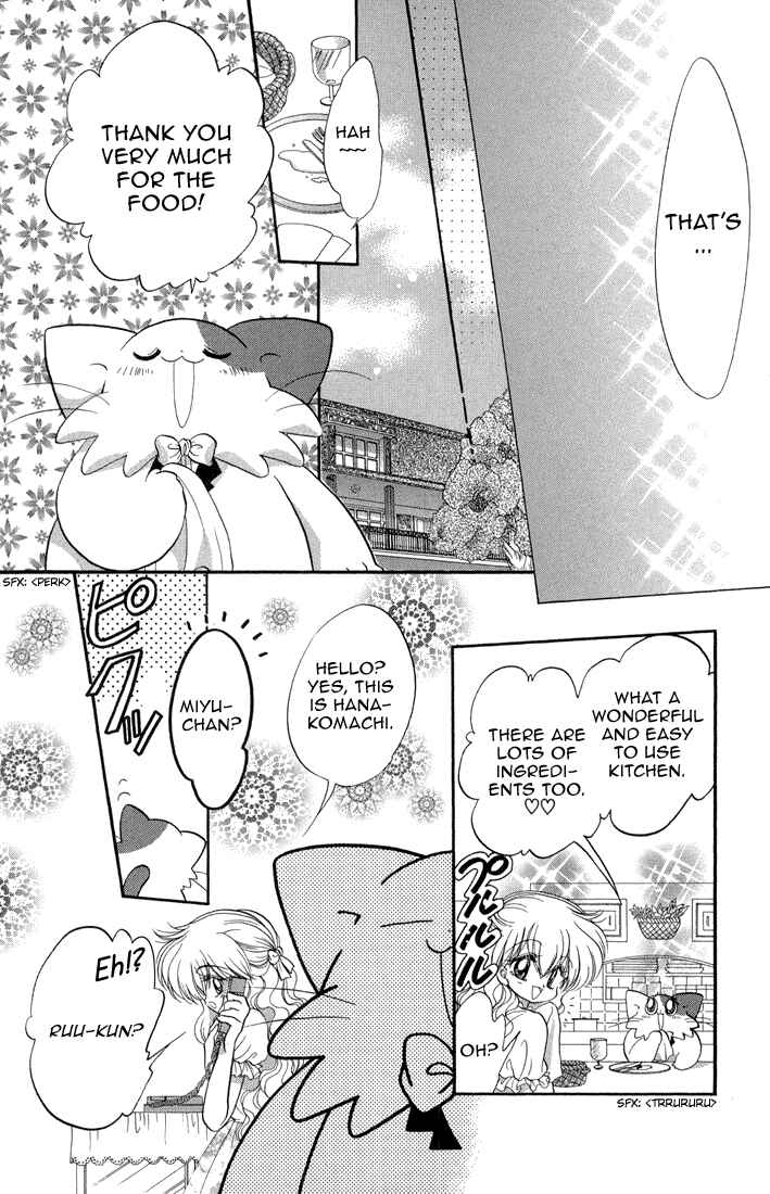 Page 23 Chapter 38 Daa! Daa! Daa!