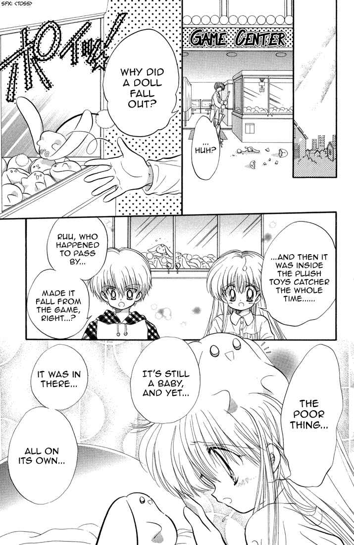 Page 6 Chapter 38 Daa! Daa! Daa!