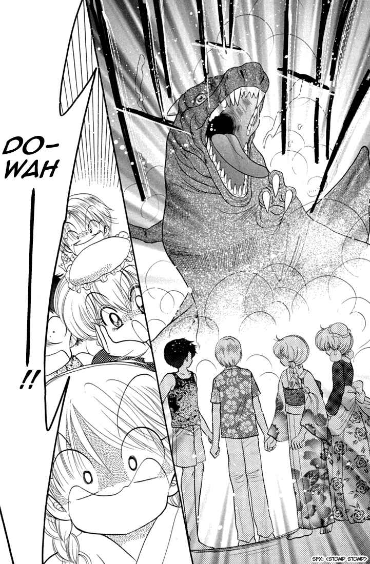 Page 20 Chapter 41 Daa! Daa! Daa!