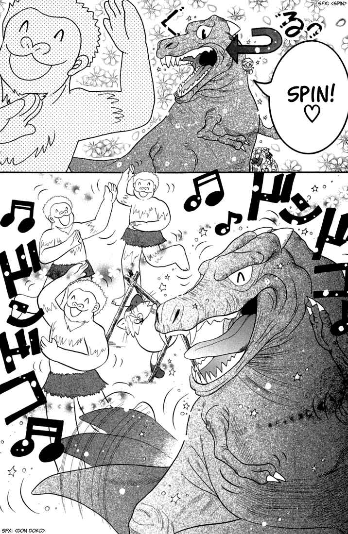 Page 22 Chapter 41 Daa! Daa! Daa!