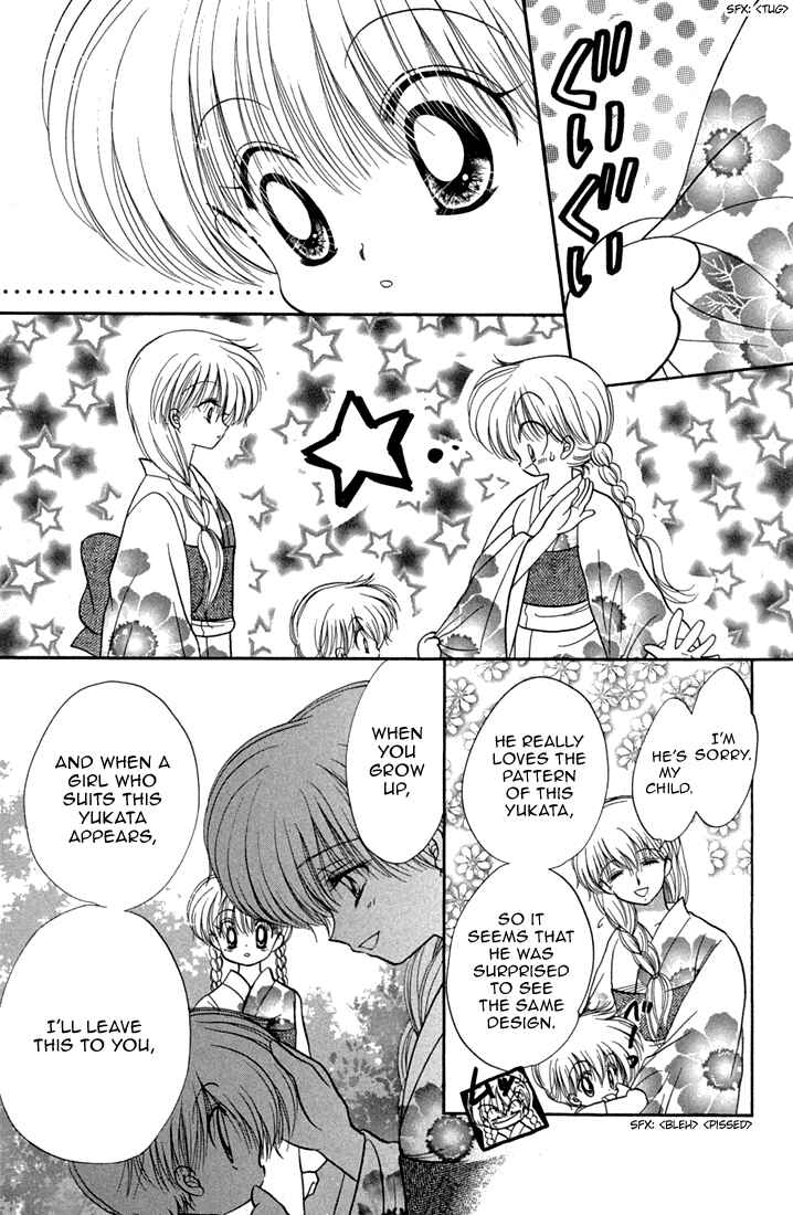 Page 26 Chapter 41 Daa! Daa! Daa!
