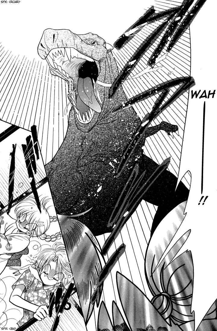 Page 9 Chapter 41 Daa! Daa! Daa!