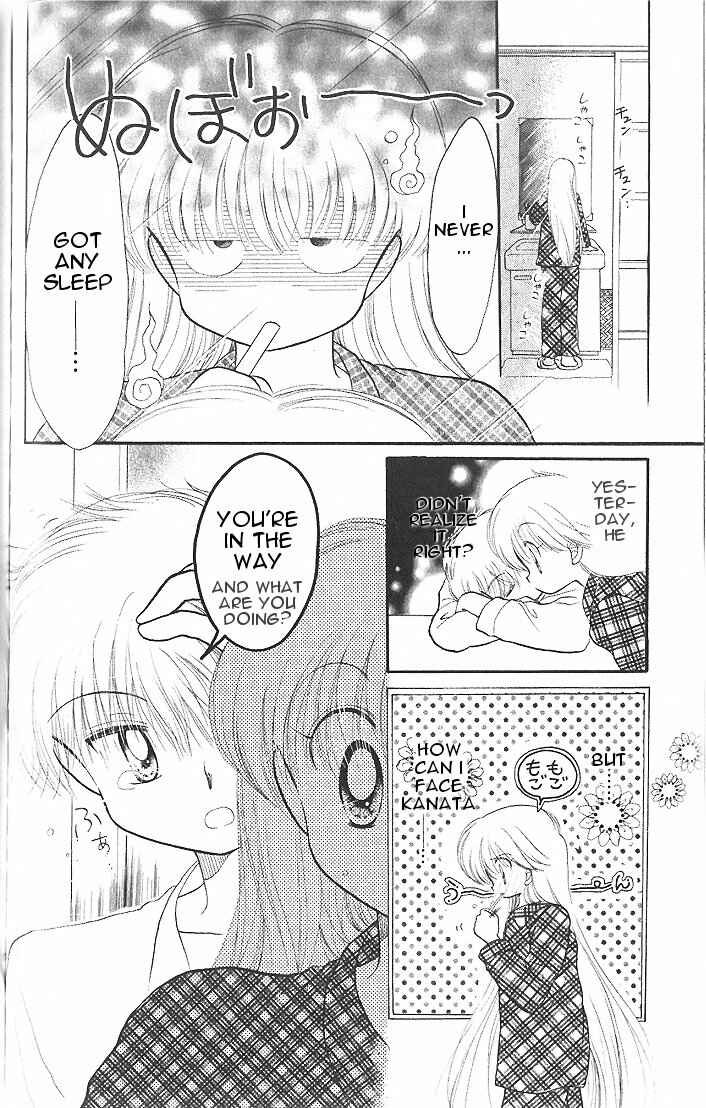 Page 10 Chapter 5 Daa! Daa! Daa!