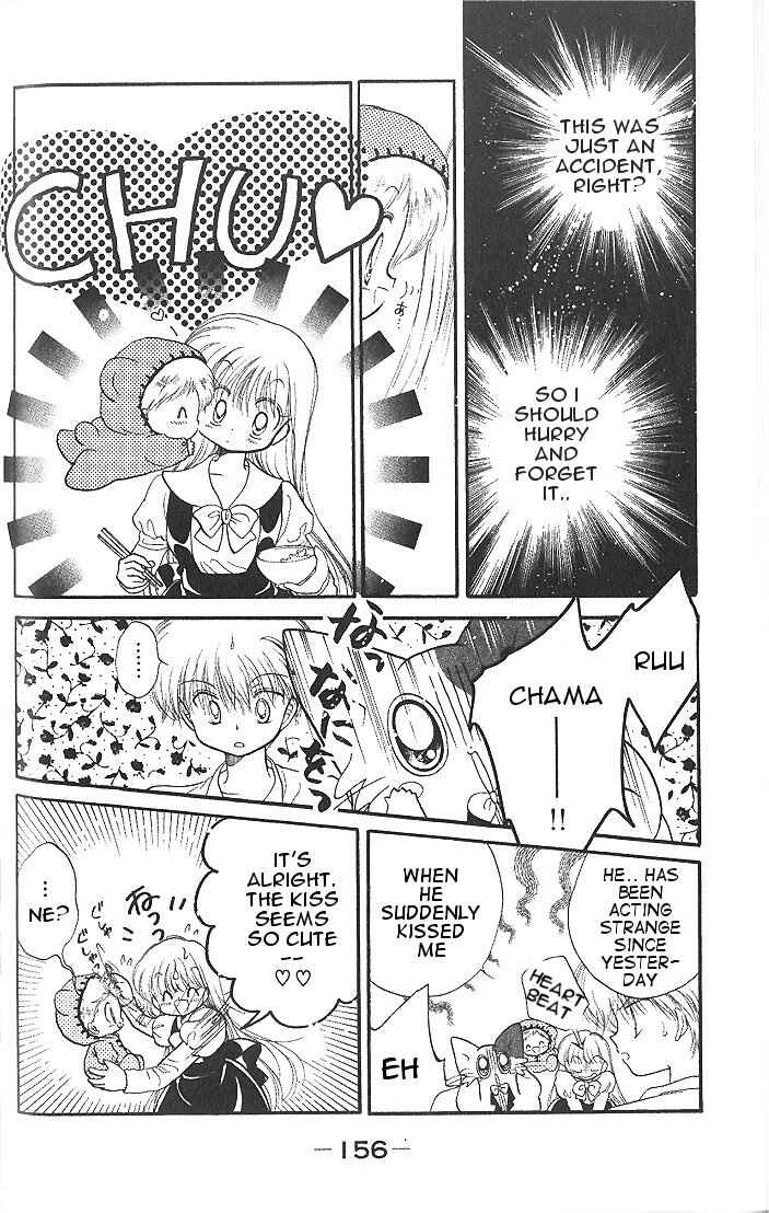 Page 12 Chapter 5 Daa! Daa! Daa!