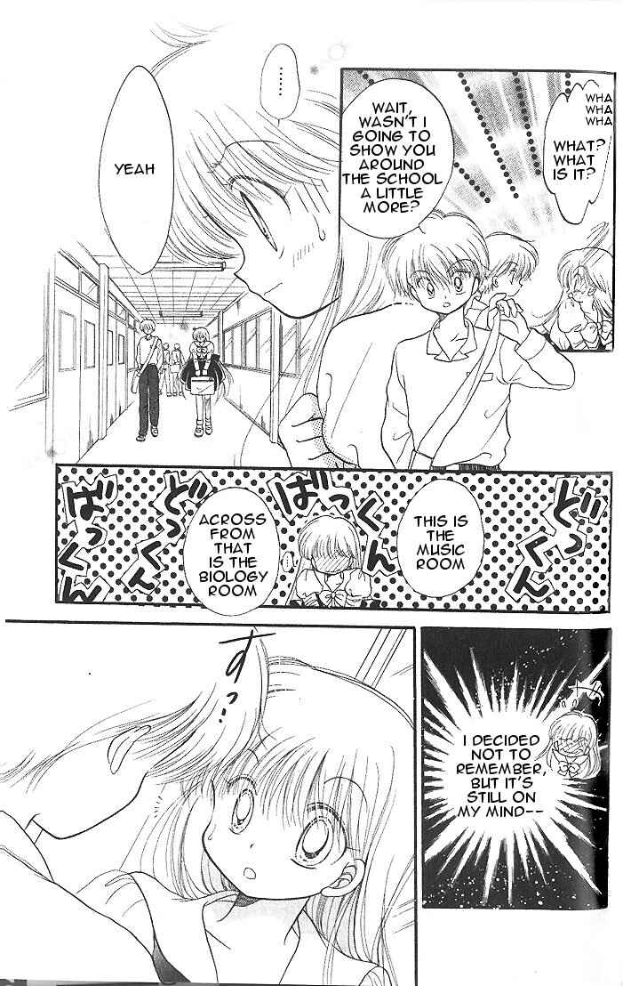 Page 21 Chapter 5 Daa! Daa! Daa!