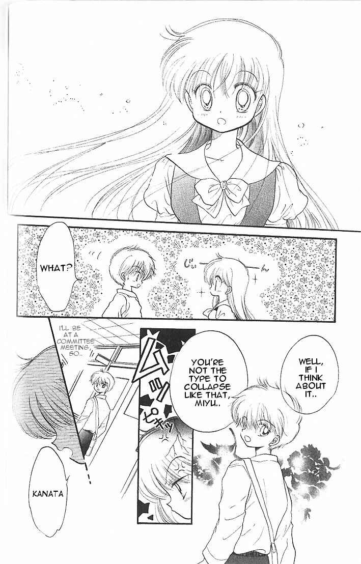 Page 24 Chapter 5 Daa! Daa! Daa!