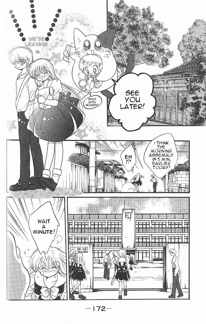 Page 28 Chapter 5 Daa! Daa! Daa!