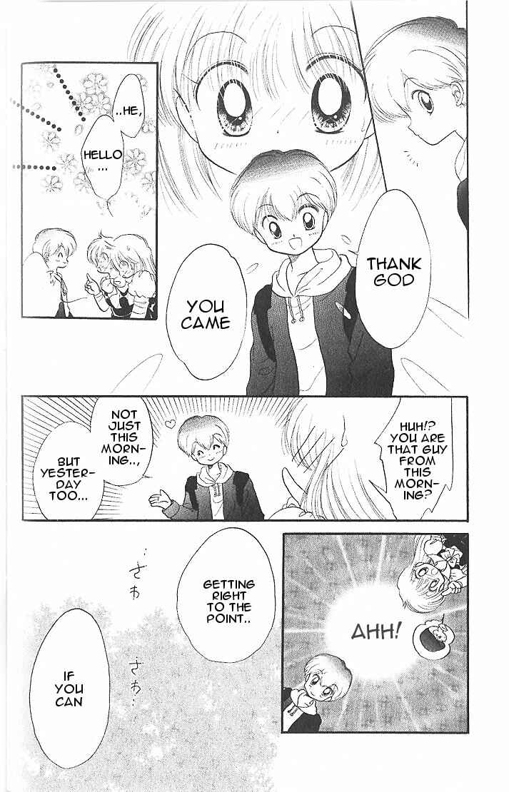 Page 34 Chapter 5 Daa! Daa! Daa!