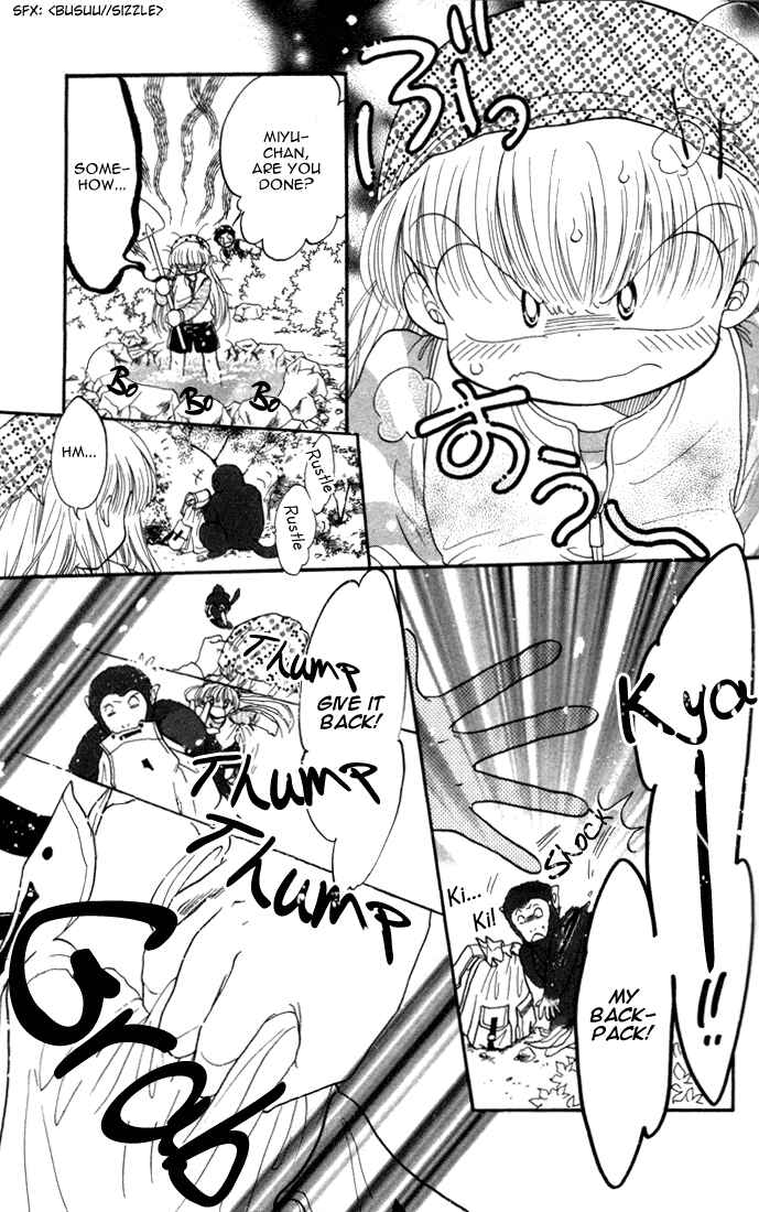 Page 10 Chapter 21 Daa! Daa! Daa!