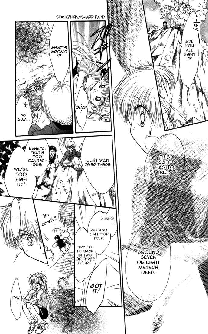 Page 12 Chapter 21 Daa! Daa! Daa!