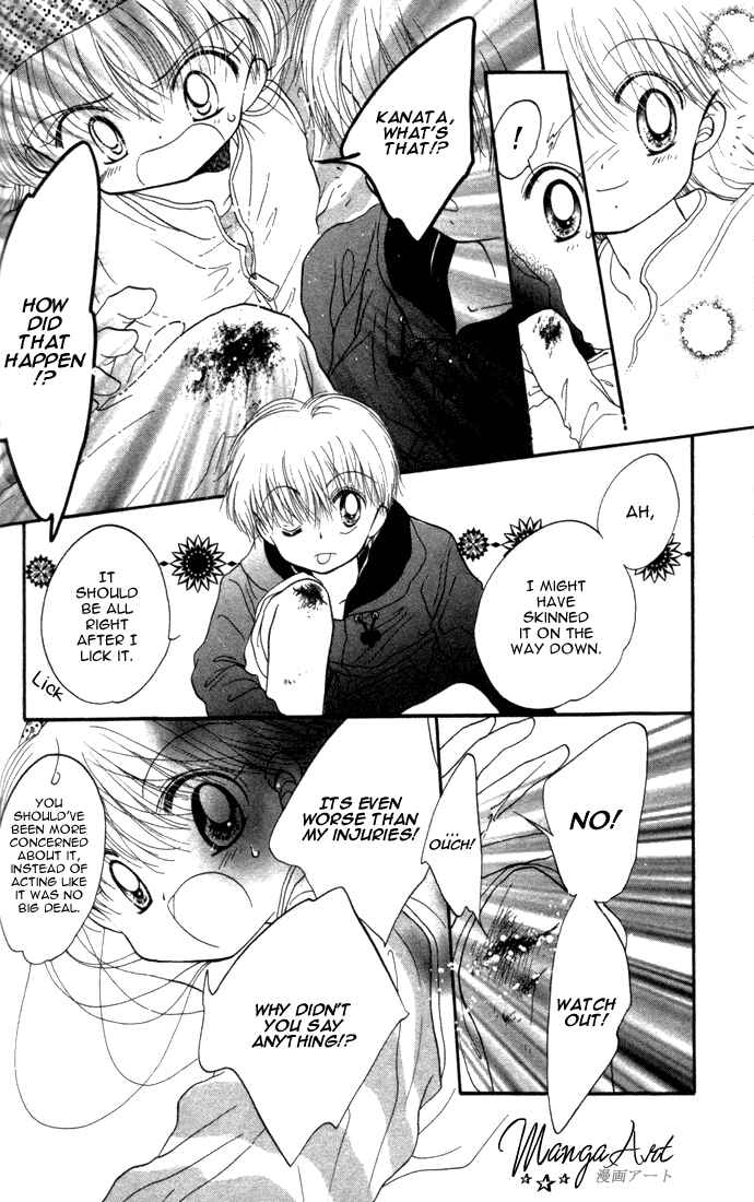 Page 23 Chapter 21 Daa! Daa! Daa!