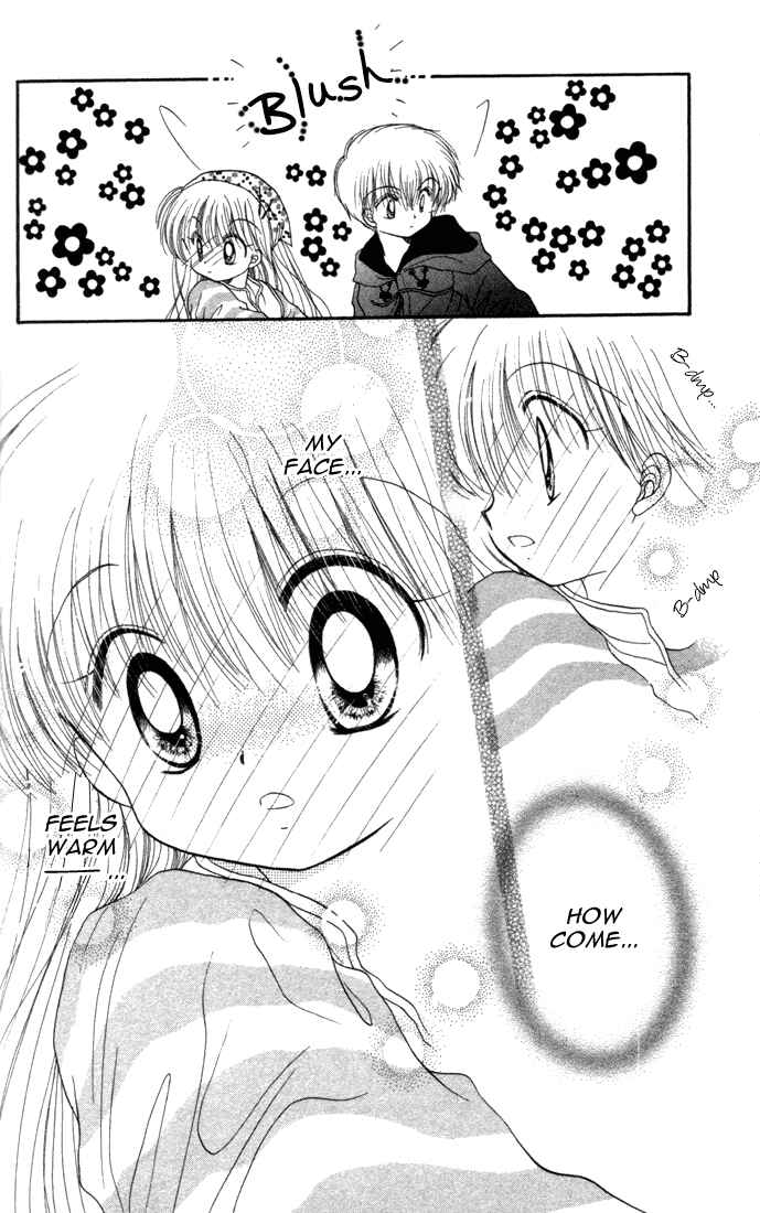 Page 27 Chapter 21 Daa! Daa! Daa!