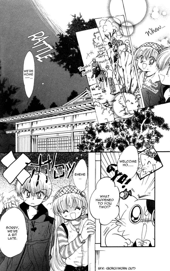 Page 29 Chapter 21 Daa! Daa! Daa!
